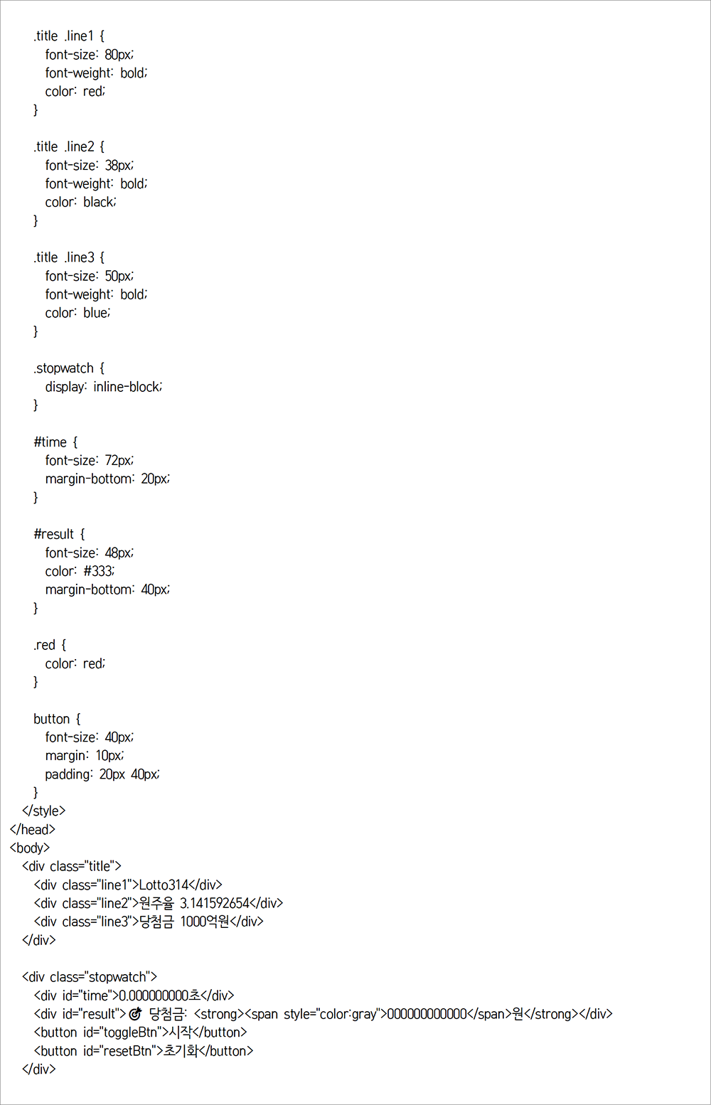 c05ff318094f913f10ef6ba866f72509_[2025_11,12_173] 003.png